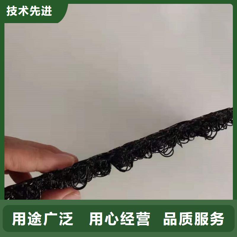 水土保護毯土工布質優價保本地生產廠家
