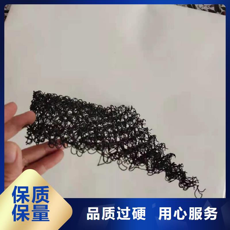 水土保護毯【防滲膜】好品質經得住考驗廠家案例