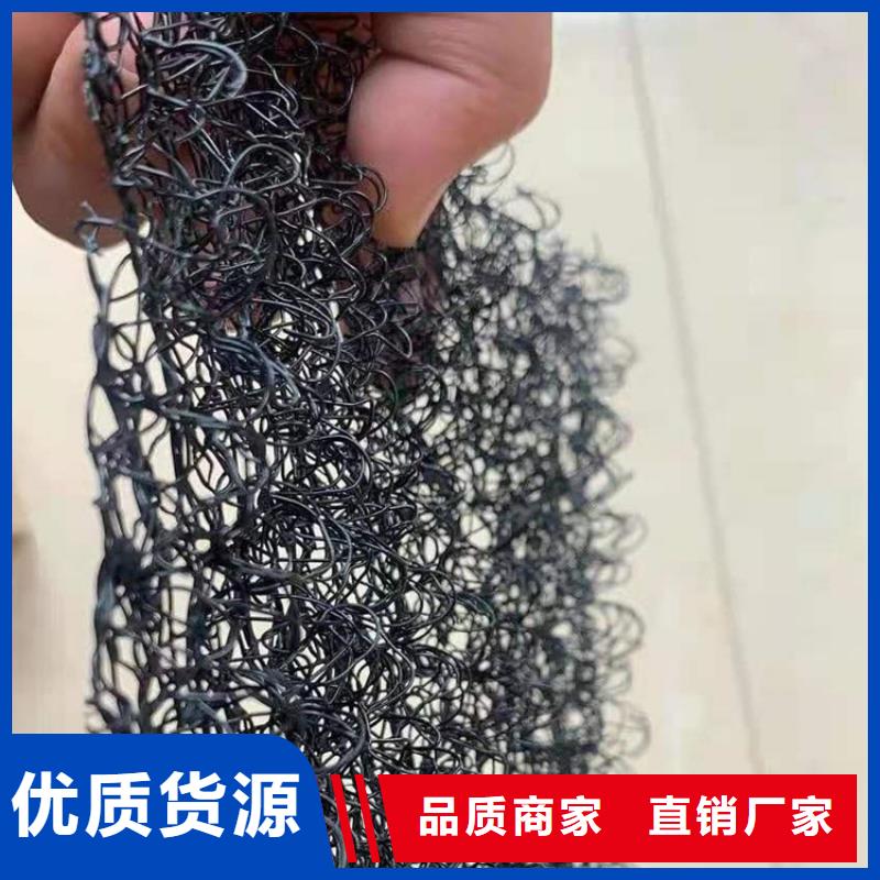 水土保護毯膨潤土防水毯口碑好實力強應用領域