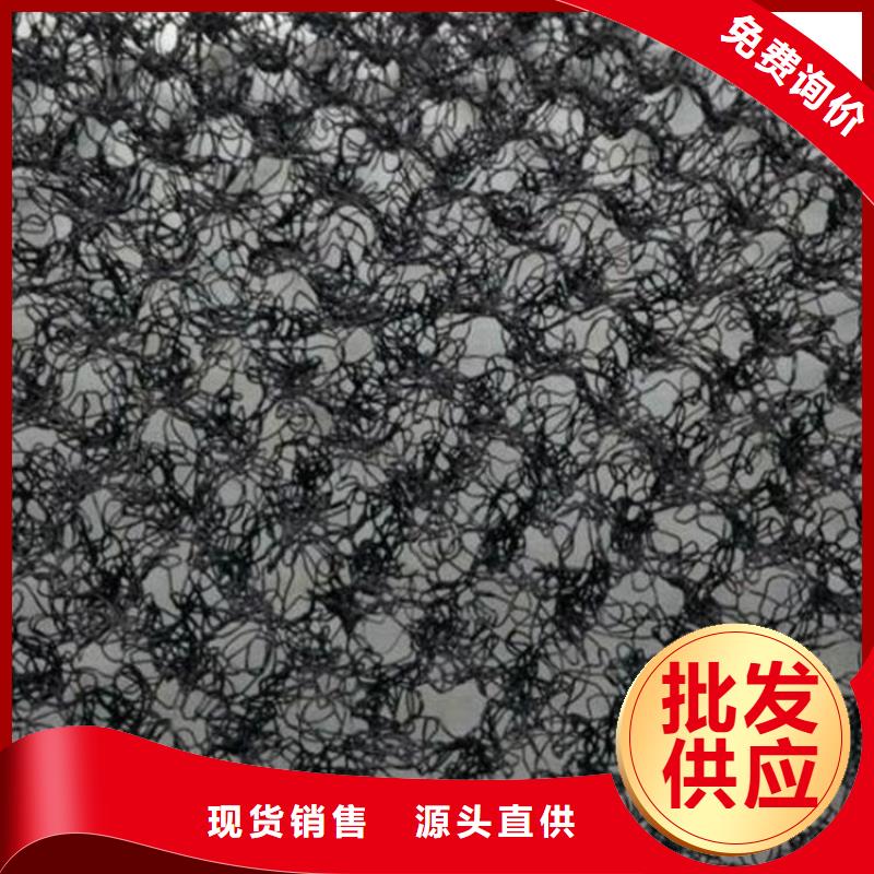 【水土保護毯【保濕布】注重細節】0中間商差價