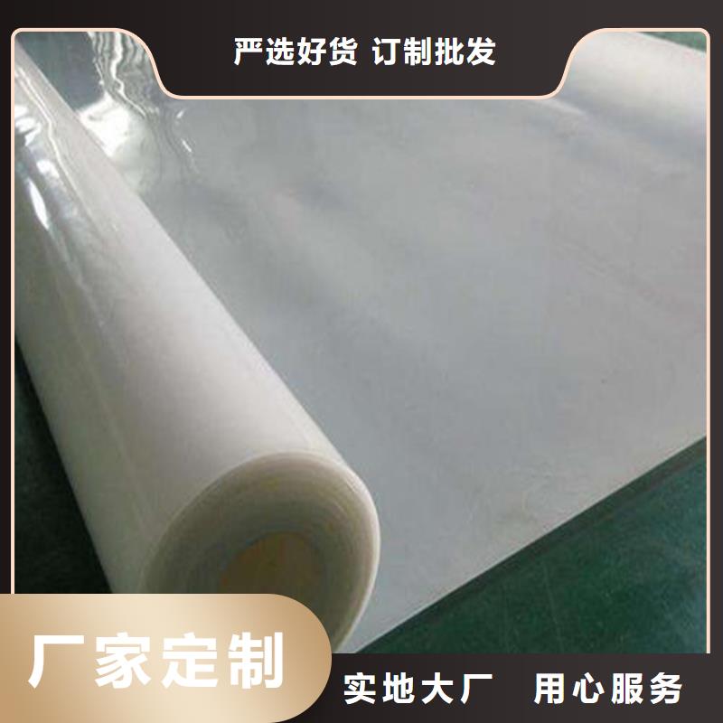 防水板抗裂貼快捷的物流配送保障
