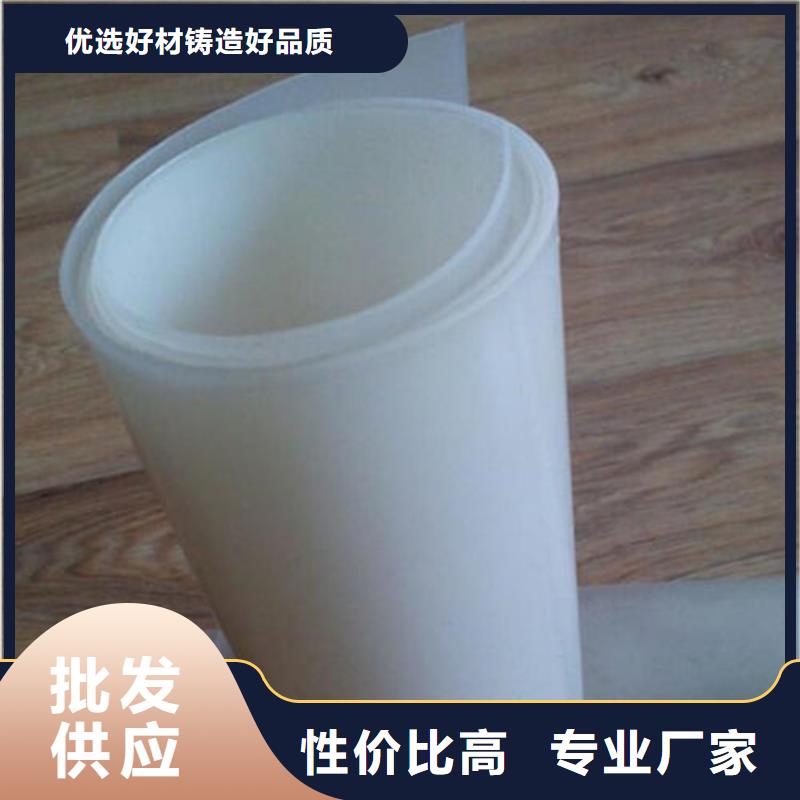 防水板【生態袋】打造行業品質當地供應商