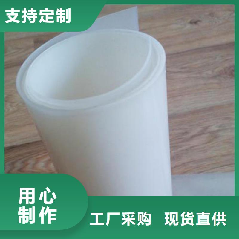 【防水板-排水板應(yīng)用廣泛】保障產(chǎn)品質(zhì)量