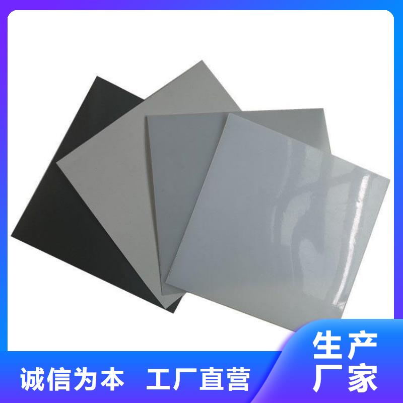 防水板防滲膜廠家直銷省心省錢同城制造商