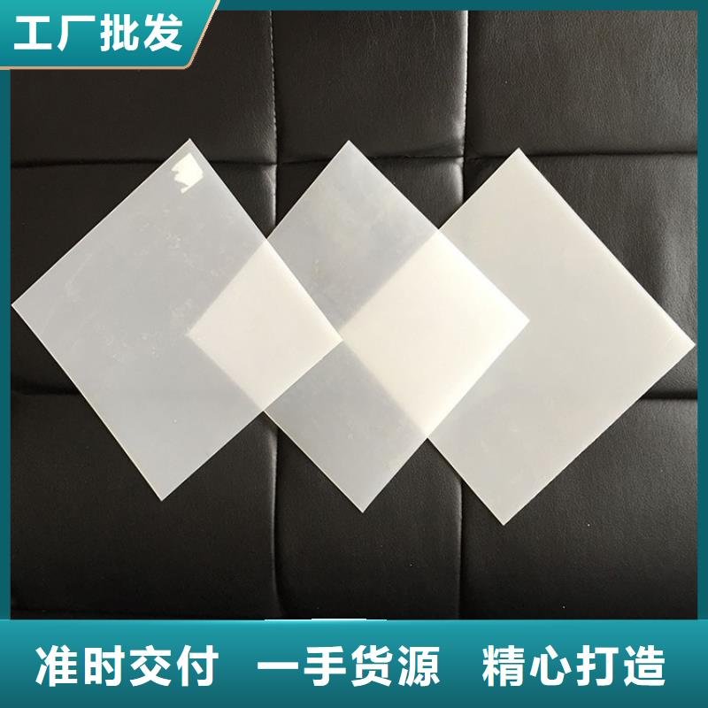 防水板軟式透水管誠信經營質量保證質量檢測