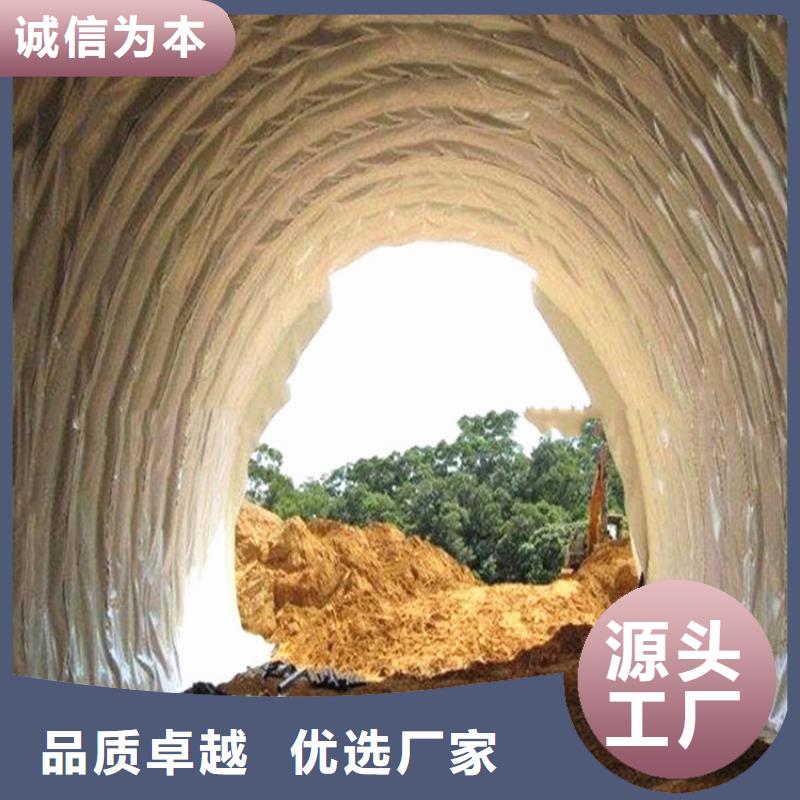 防水板_水泥毯一站式廠家同城供應商