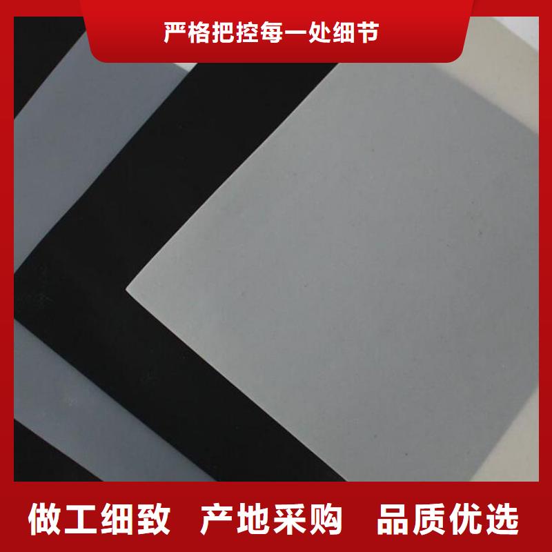 防水板【防滲膜】誠(chéng)信商家懂您所需