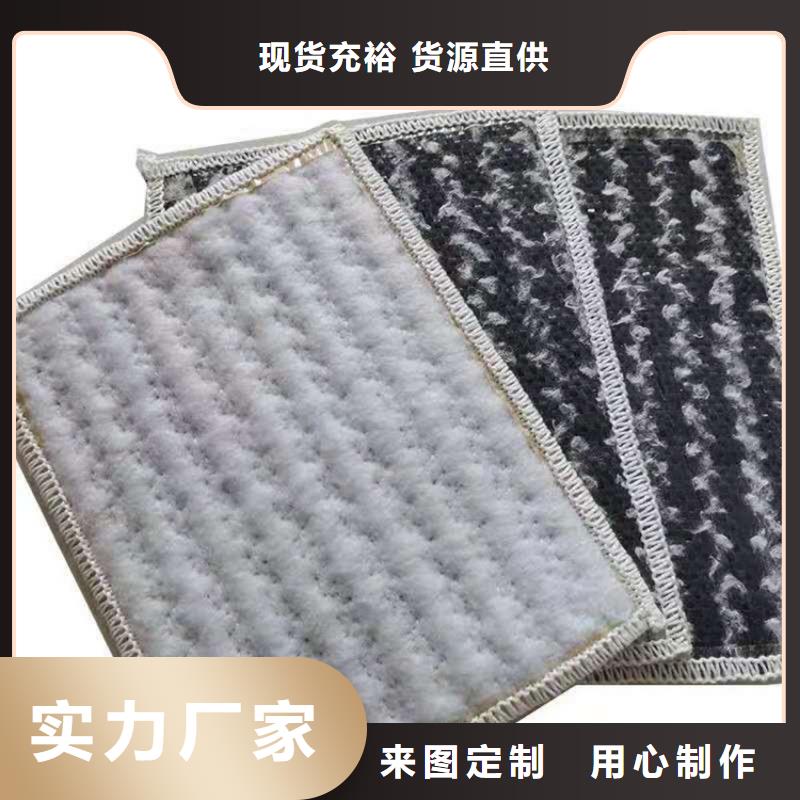 膨潤土防水毯-防滲膜價格公道合理一站式采購商