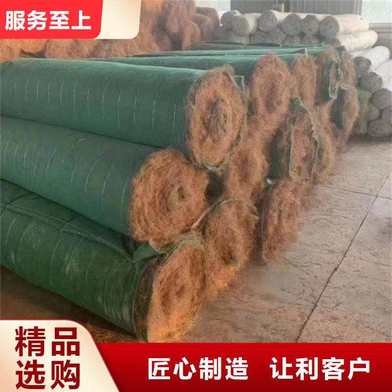 椰絲毯防滲土工膜一致好評產品檢驗發貨