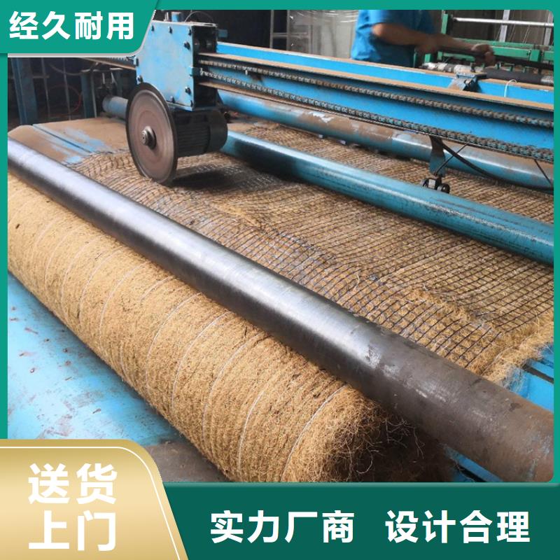 椰絲毯防滲膜質(zhì)量上乘質(zhì)量檢測(cè)