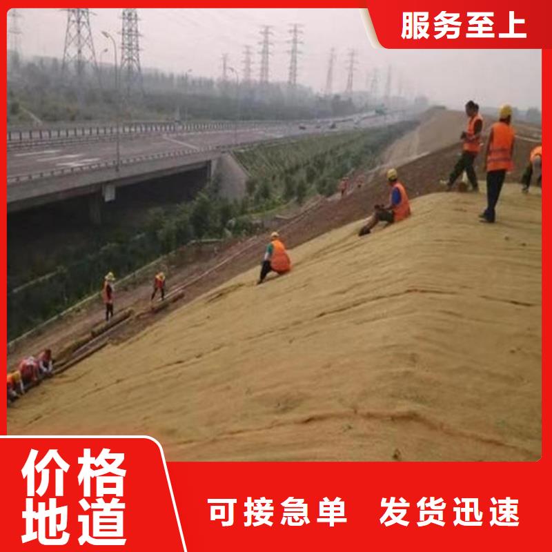 椰絲毯_HDPE土工膜精工打造做工細致