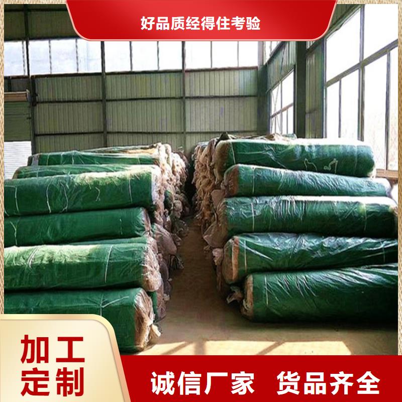 椰絲毯土工膜優良材質品質保證