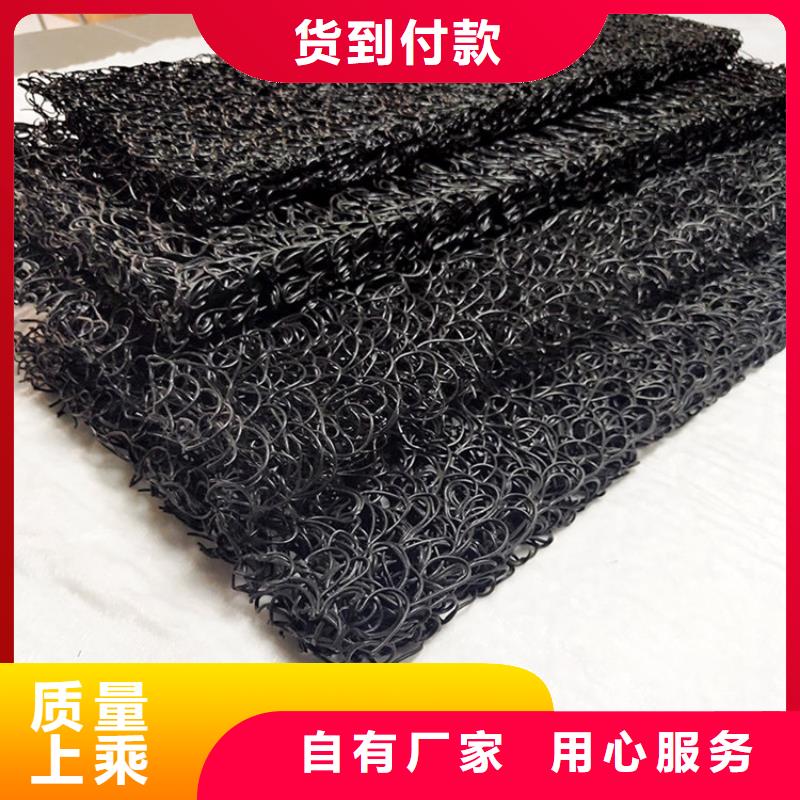 【土工席墊,膨潤土防水毯閃電發貨】同城制造商