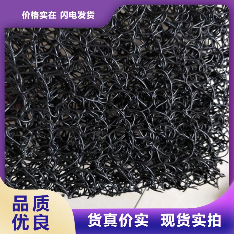 土工席墊【【防水毯】】重信譽廠家量大從優