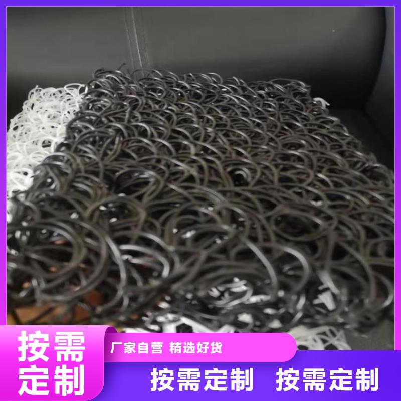 土工席墊防草布經(jīng)久耐用一站式采購(gòu)商