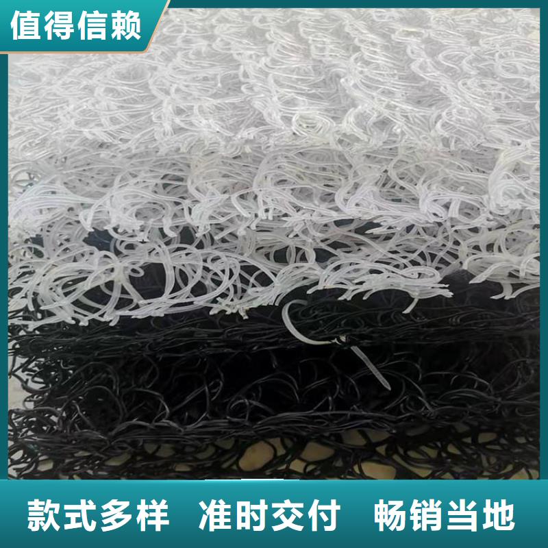 土工席墊【抗裂貼】質(zhì)量上乘現(xiàn)貨滿足大量采購