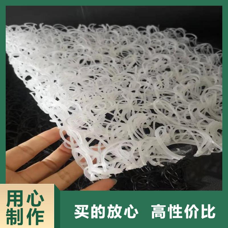 土工席墊,土工膜誠信可靠同城公司