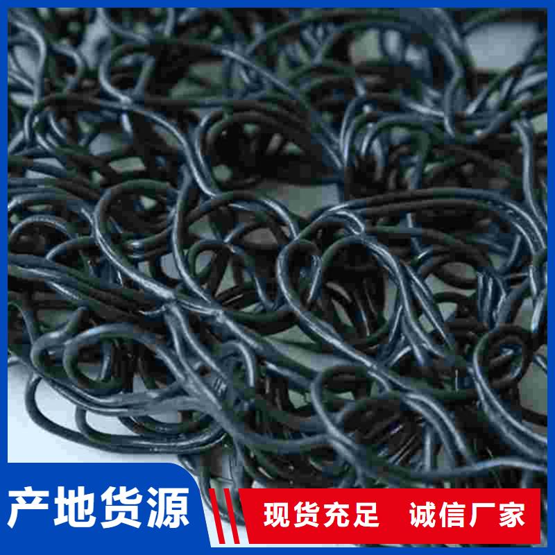 土工席墊軟式透水管精工制作廠家直銷大量現貨