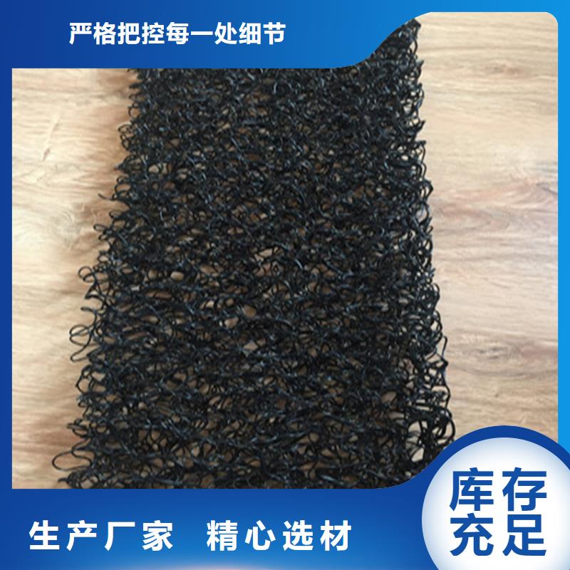 土工席墊【防滲膜】源廠直接供貨精工制作