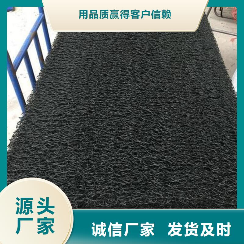 【土工席墊】土工布全品類現貨免費詢價