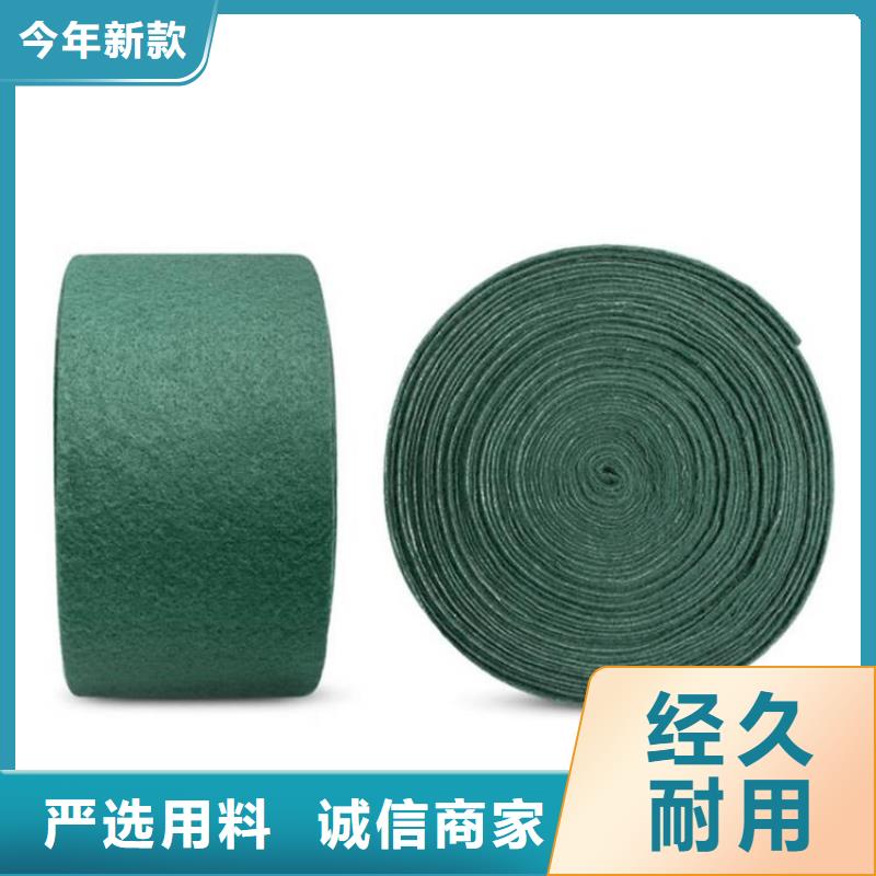 【裹樹布】_防水膜信譽有保證質(zhì)量檢測