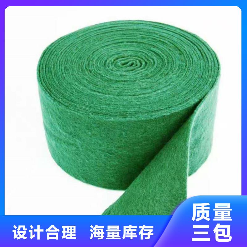 裹樹布HDPE土工膜源頭工廠品質(zhì)可靠