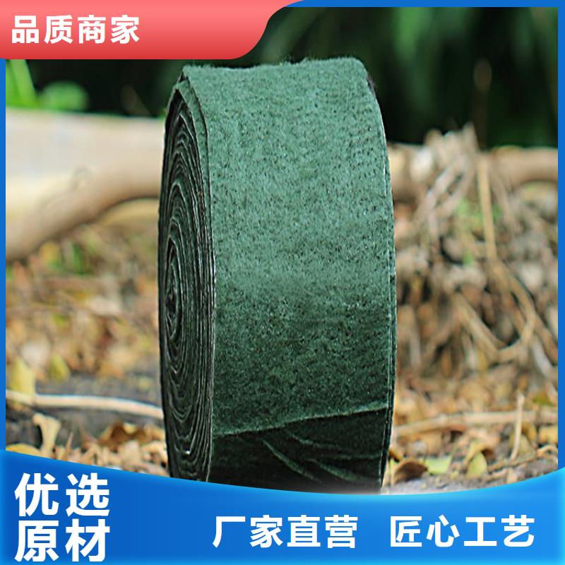 裹樹布塑料盲溝經(jīng)銷商同城生產(chǎn)商