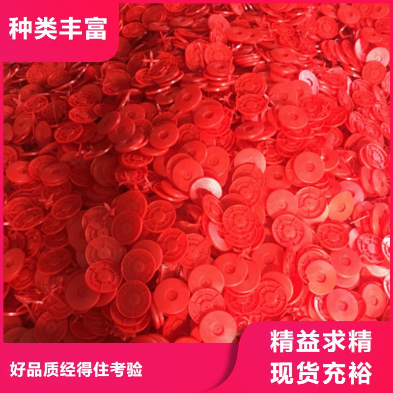 熱熔墊片通風降噪絲網我們更專業當地制造商