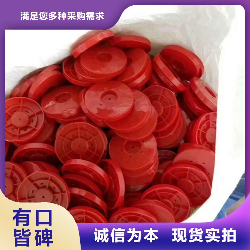 熱熔墊片塑料盲溝支持批發零售性價比高