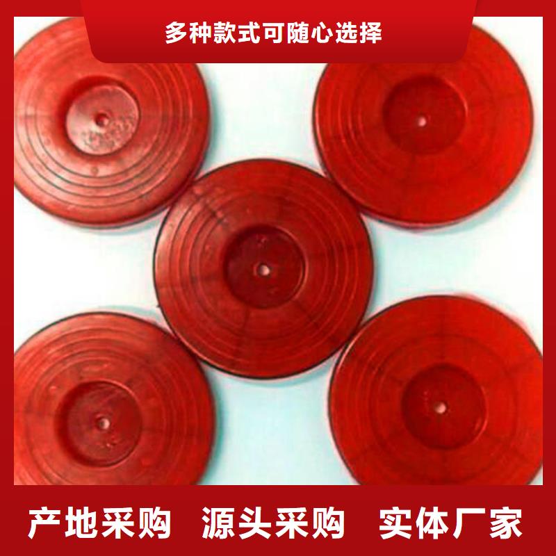 熱熔墊片【抗裂貼】來圖加工定制現(xiàn)貨銷售