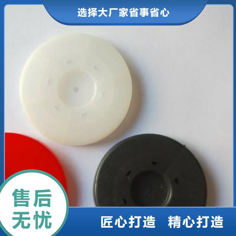 熱熔墊片防水膜品質(zhì)優(yōu)選支持定制貼心售后
