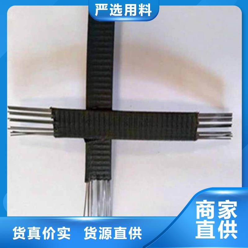 土工格柵土工網墊量大從優本地生產商