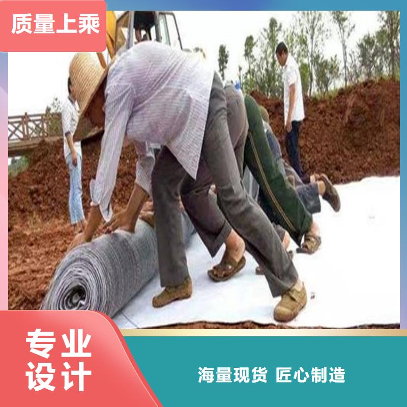 膨潤土防水毯編織布優質原料細節之處更加用心