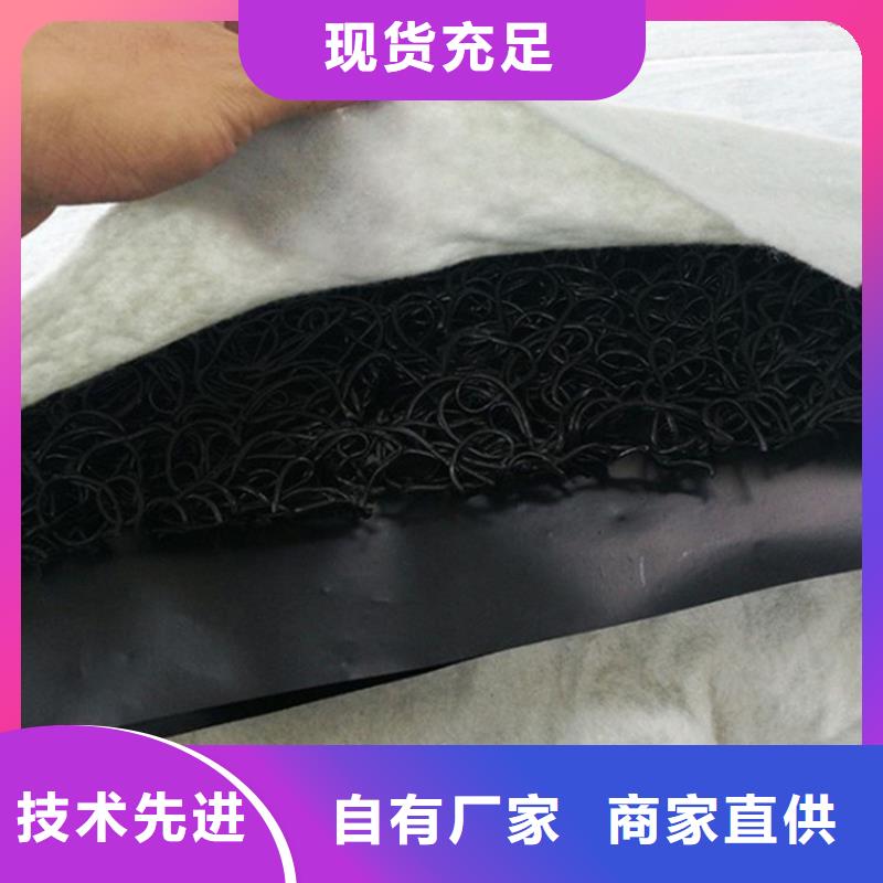 土工席墊土工膜按需定做實體誠信經營