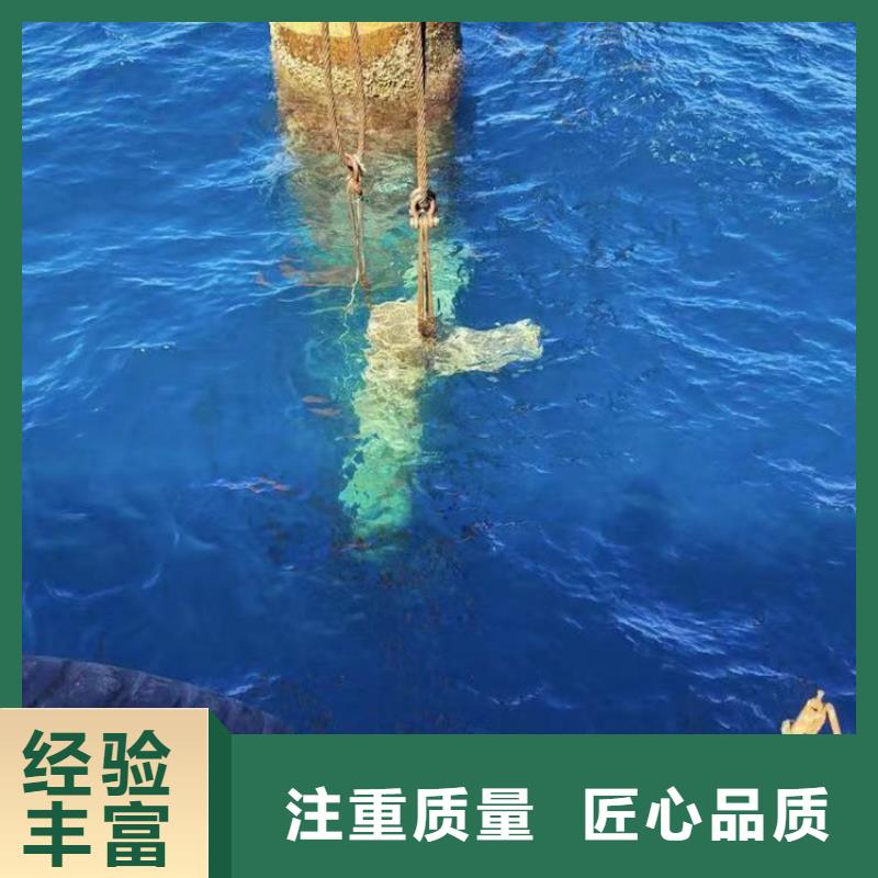 深圳寶龍街道污水廠伸縮縫內外堵漏訂制浪淘沙水工本地經銷商