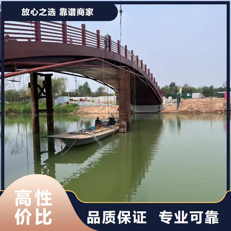 【水下作業潛水員服務氣囊封堵專業團隊】實力商家