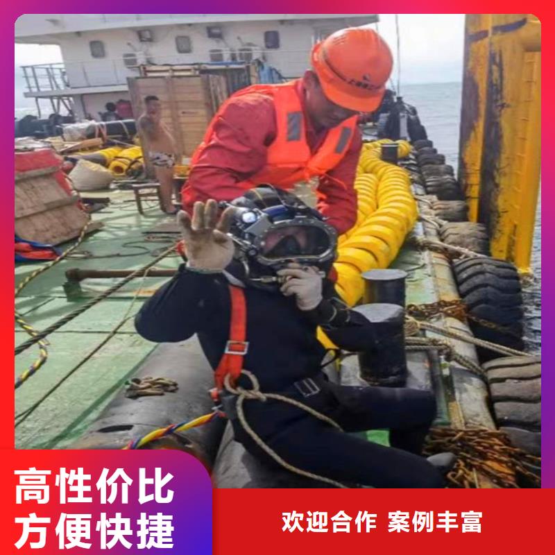 水中切割發(fā)貨及時(shí)浪淘沙水工同城貨源