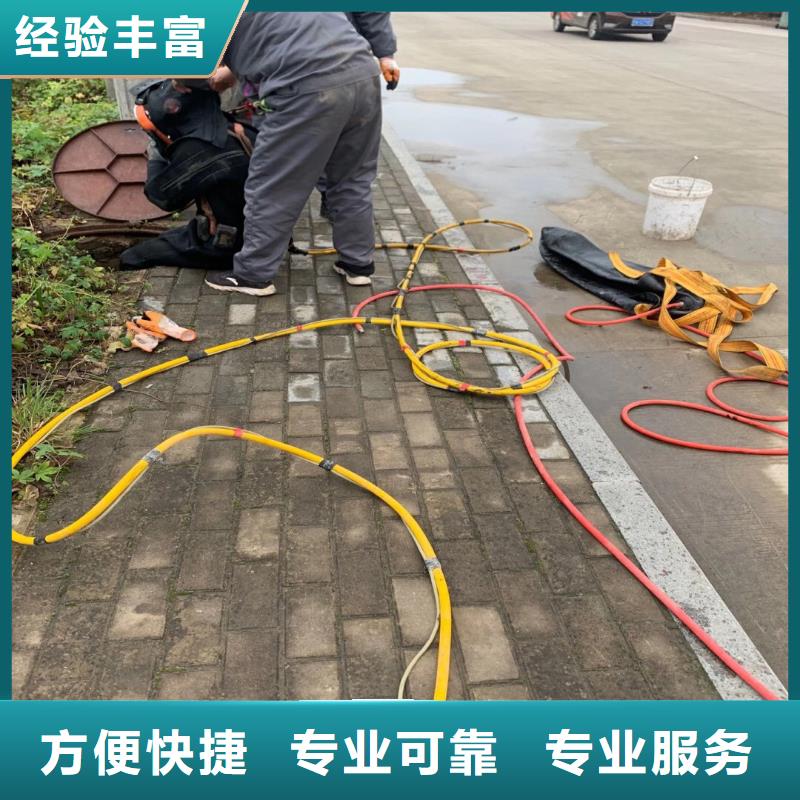 水下電焊工品牌廠家18O本地生產廠家