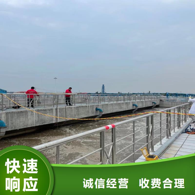 水下作業(yè)潛水員服務(wù)水下爆破好評(píng)度高誠(chéng)信
