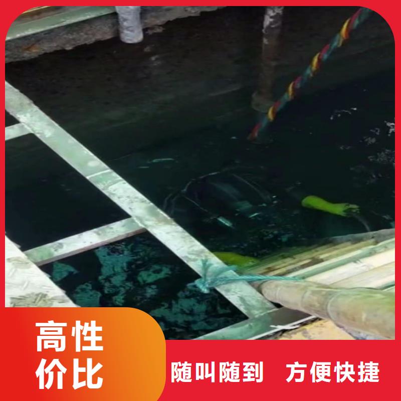 水下作業潛水員服務【水下打撈】服務熱情當地公司