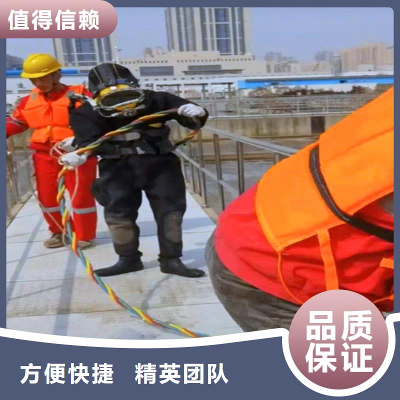 箱涵水下砌墻截留免費拿樣周邊隊伍同城貨源