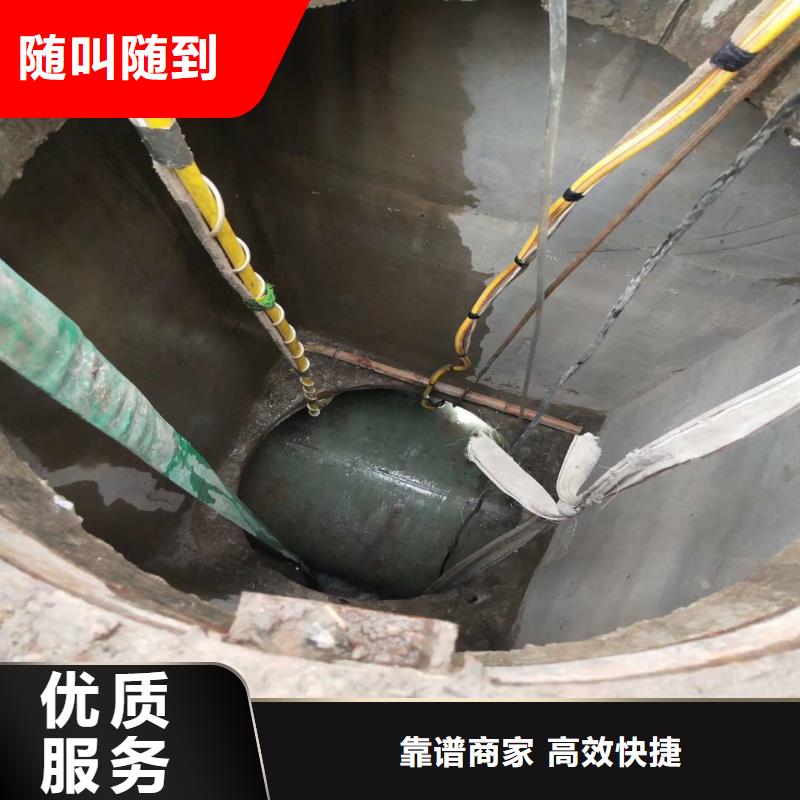 水下作業潛水員服務本地潛水打撈專業品質專業服務