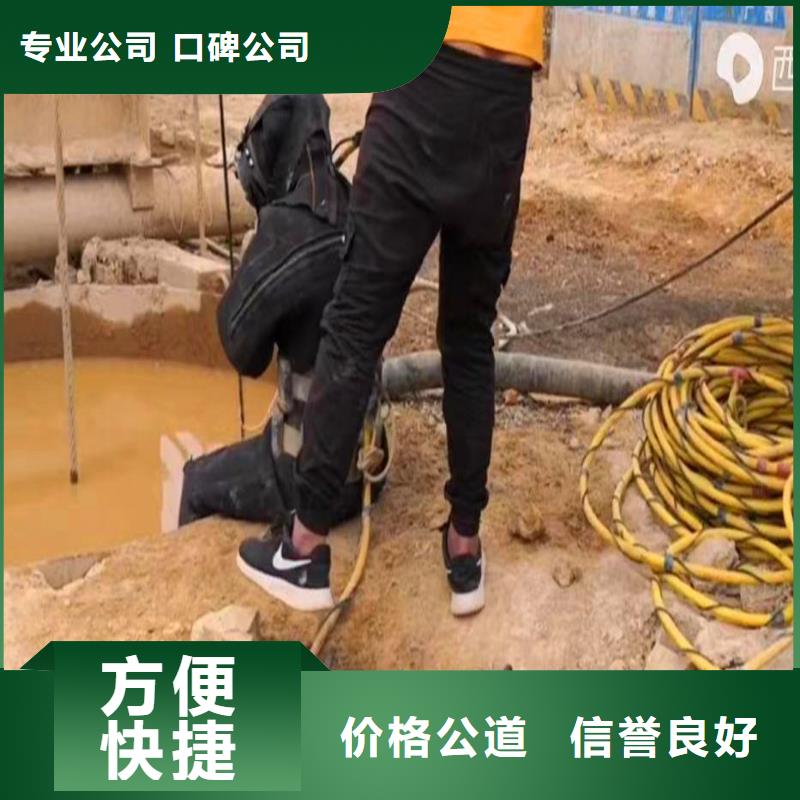污水廠打撈推流器價格優浪淘沙水工免費咨詢
