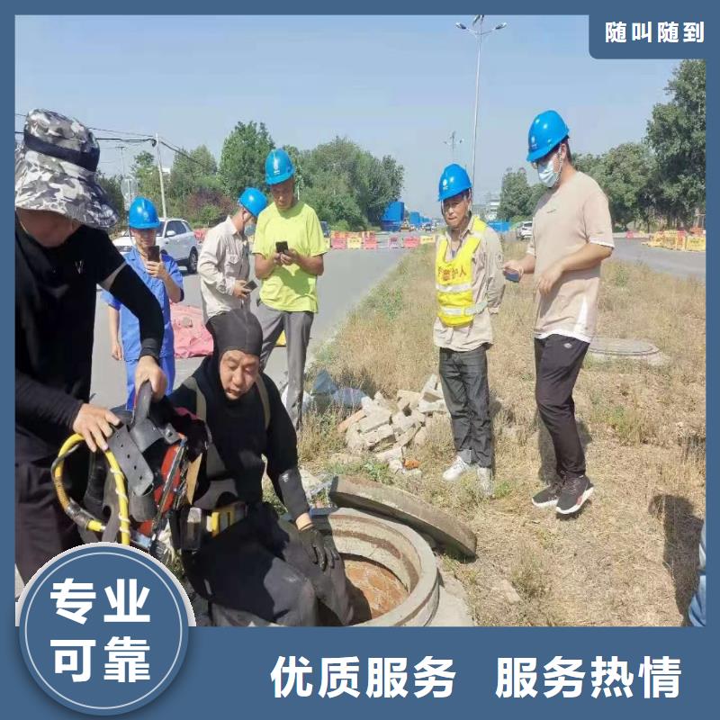 【水下作業(yè)潛水員服務(wù)】水下清淤口碑公司本地制造商