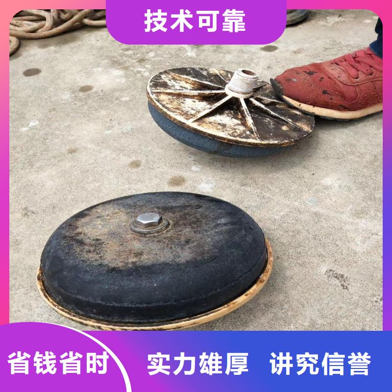 水下作業(yè)潛水員服務(wù),沉井施工信譽(yù)良好同城服務(wù)商