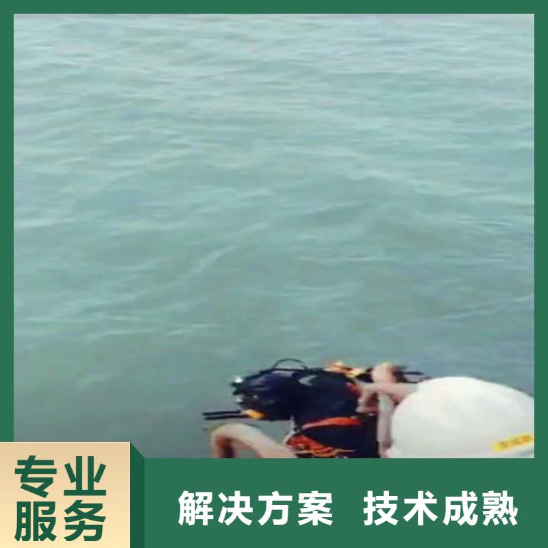 水下作業潛水員服務水下清淤注重質量當地生產廠家