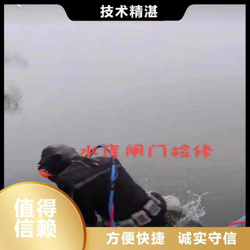 水下作業潛水員服務-【水池堵漏服務】多年經驗同城品牌