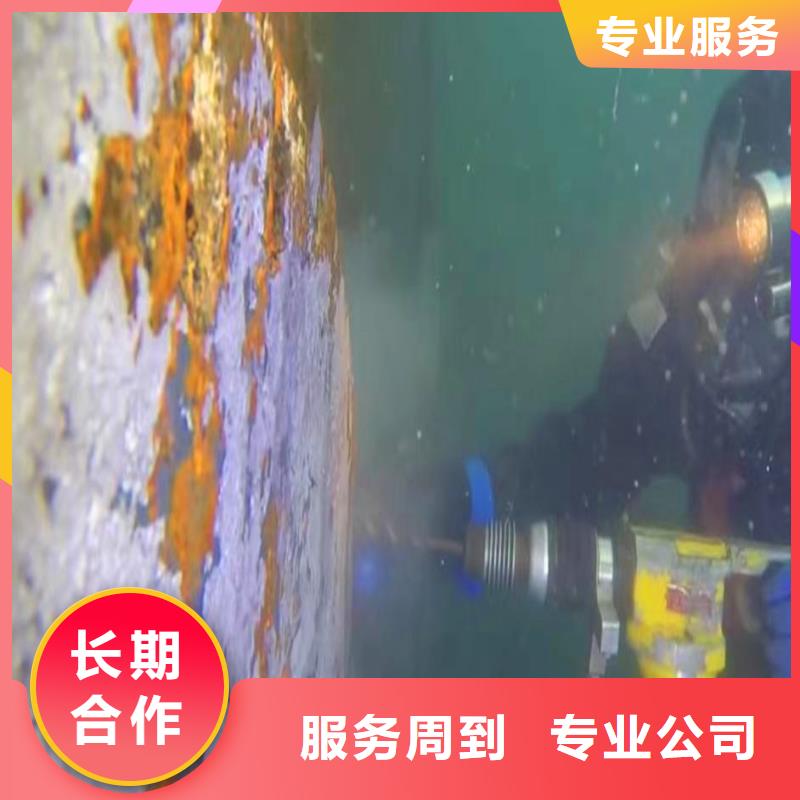 污水廠打撈推流器現貨供應浪淘沙水工一站式服務