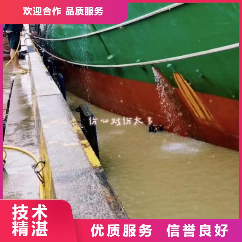 /FK432633.html