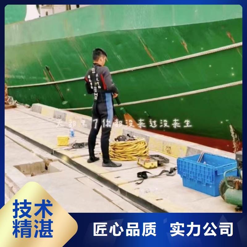 ?水下作業潛水員服務模袋水下施工正規公司本地貨源